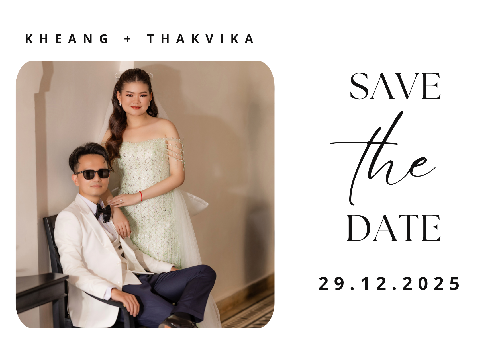 Save the Date